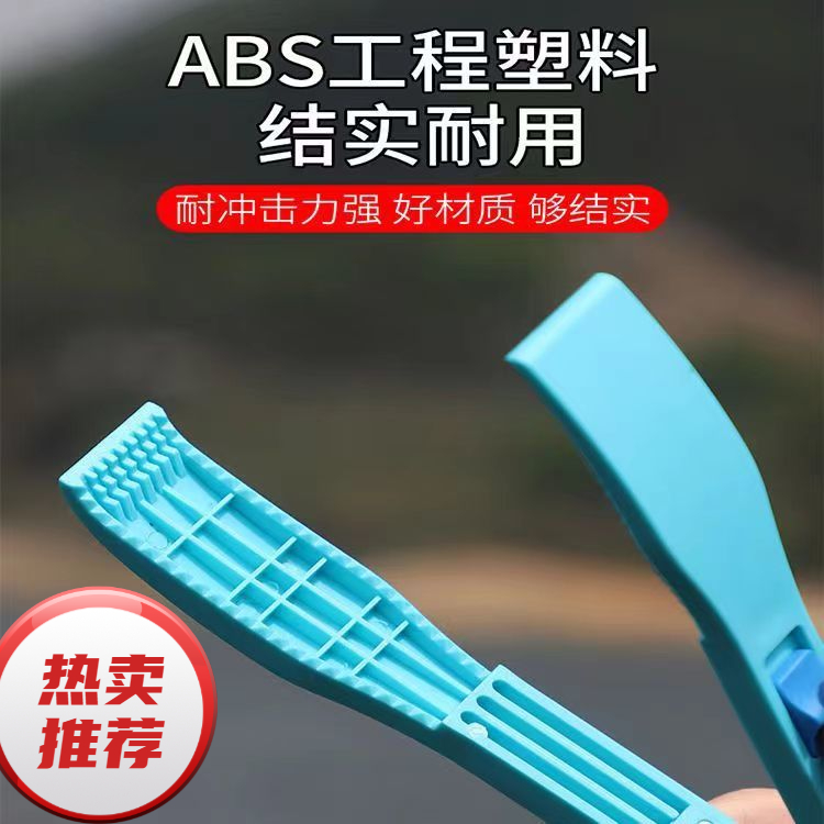 新人价】爆款多功能控鱼夹取鱼器防滑不伤鱼路亚钳耐用工具夹鱼器