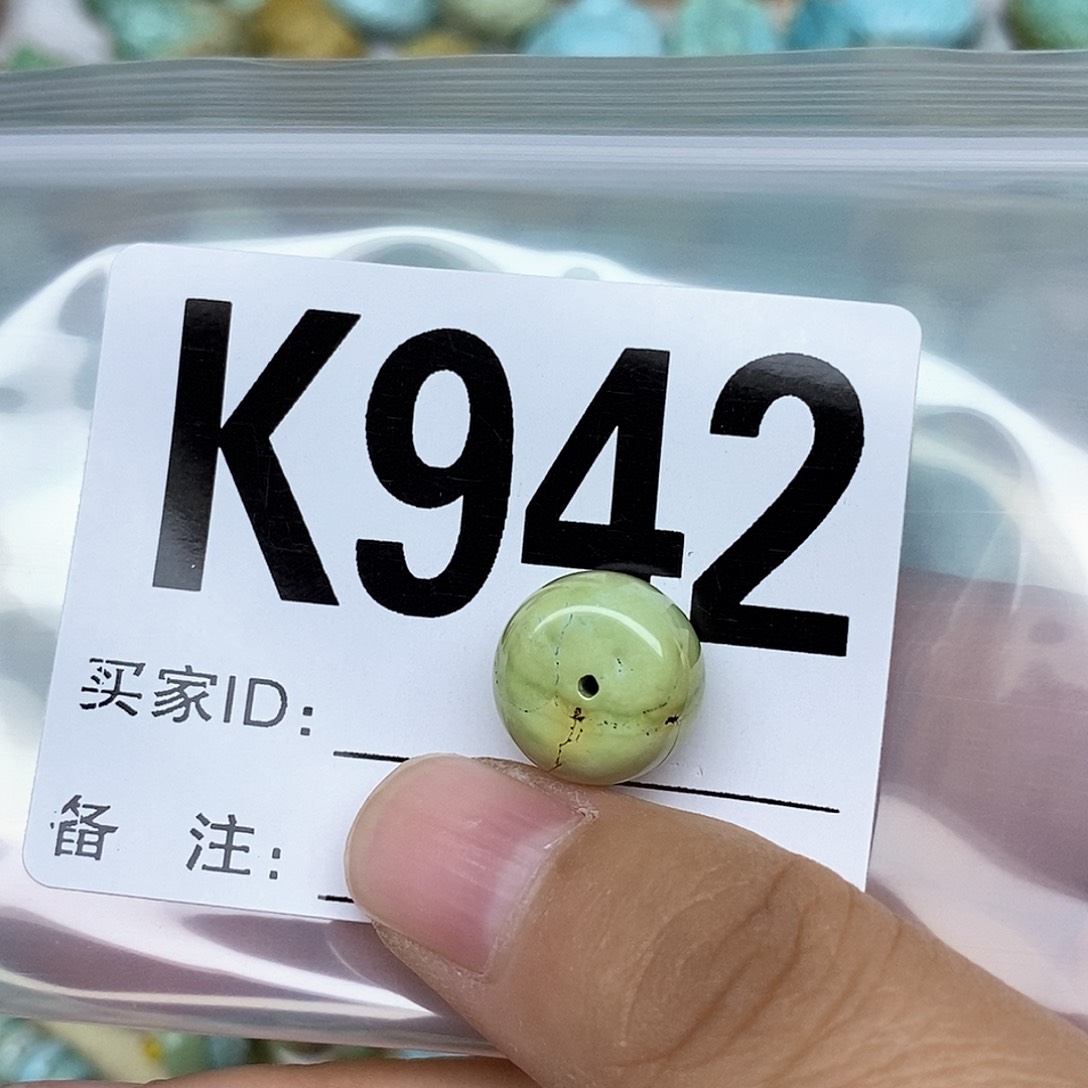 绿松石配饰未镶嵌