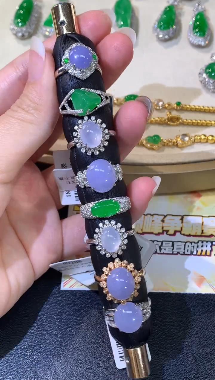 【彩虹盘】翡翠-18K金-多样性发一件-XY-QQ41|CXQ21