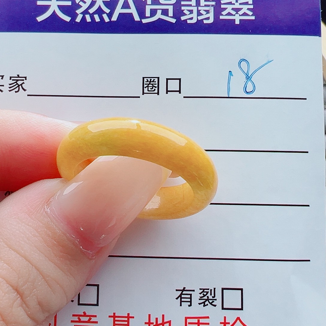 未镶嵌戒指翡翠L****e戒圈