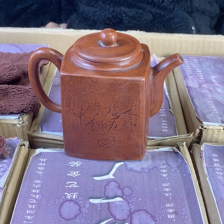 紫砂茶壶宜兴紫砂壶111