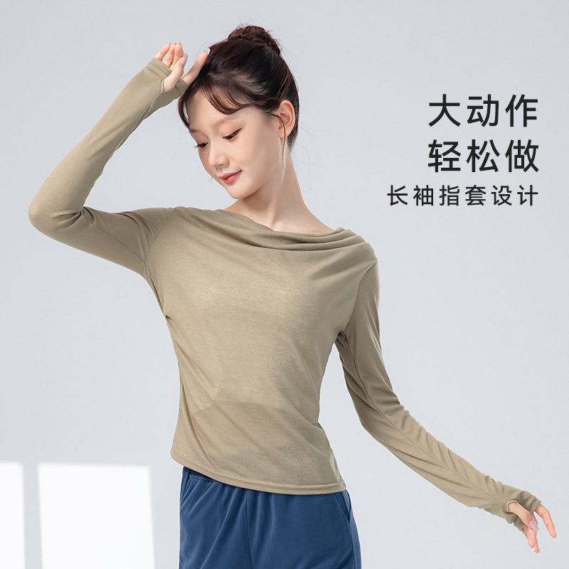 24679形体舞练功服女春秋新款长袖荡领舞蹈服艺考古典舞跳舞上衣