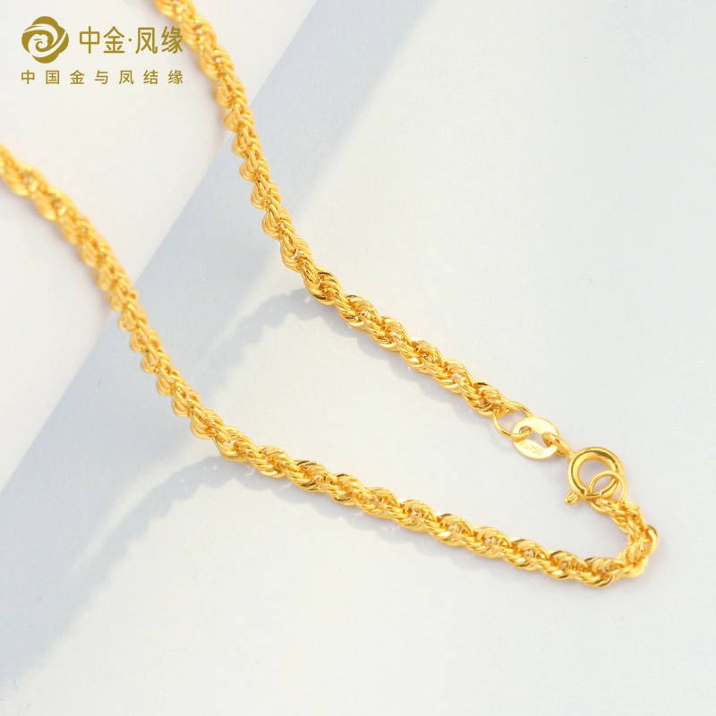 18K黄金项链麻花项链45厘米女时尚百搭简约素链