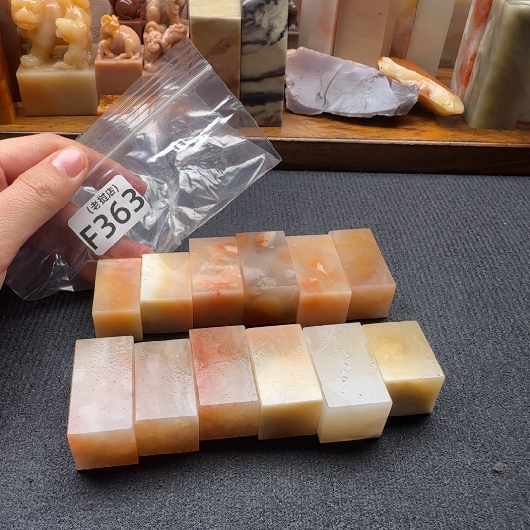 ****）老挝石正常正常正常