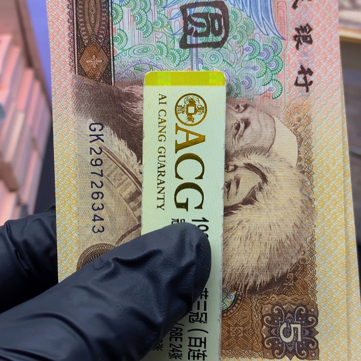 欢迎来到丁家单张22222