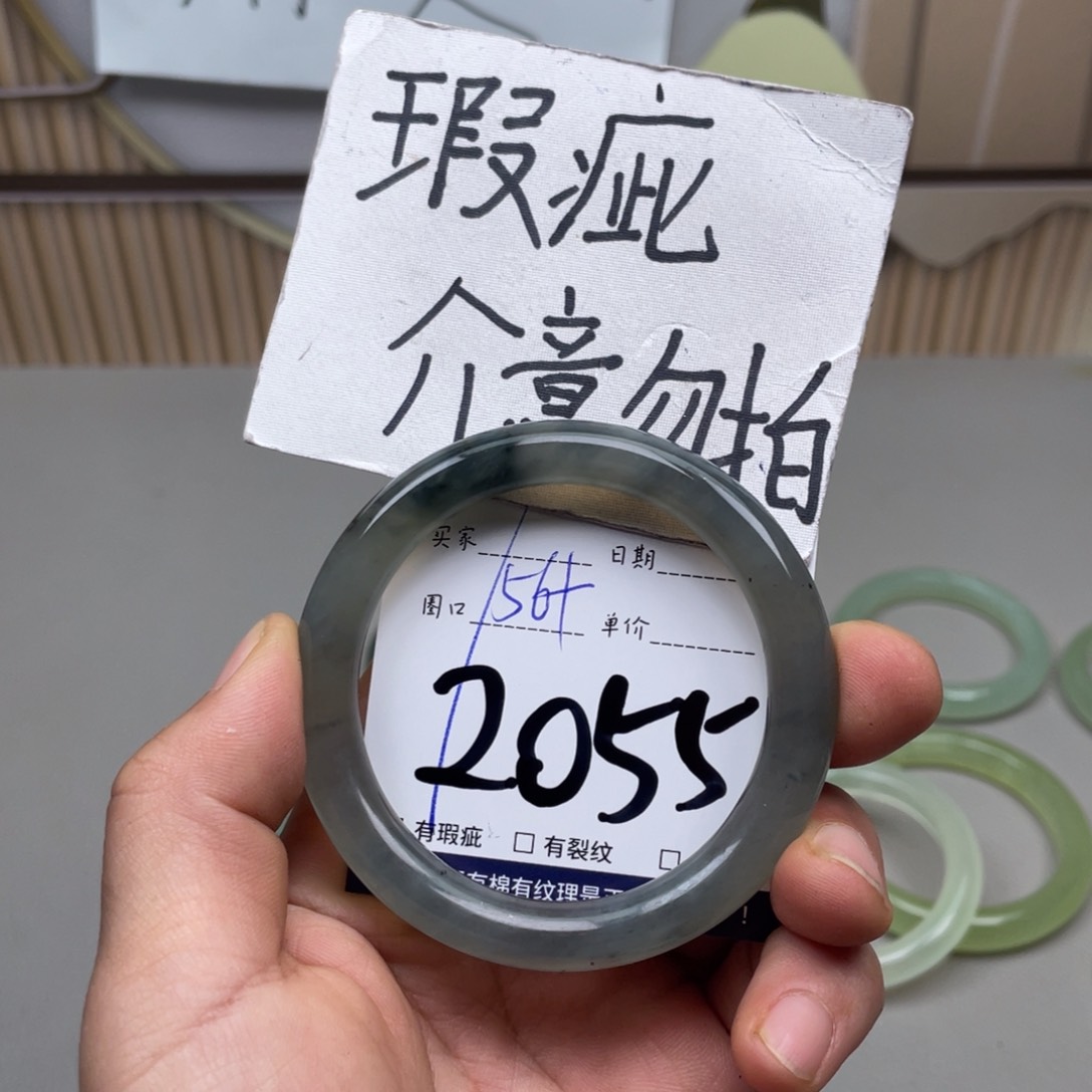 岫玉手镯手镯未镶嵌