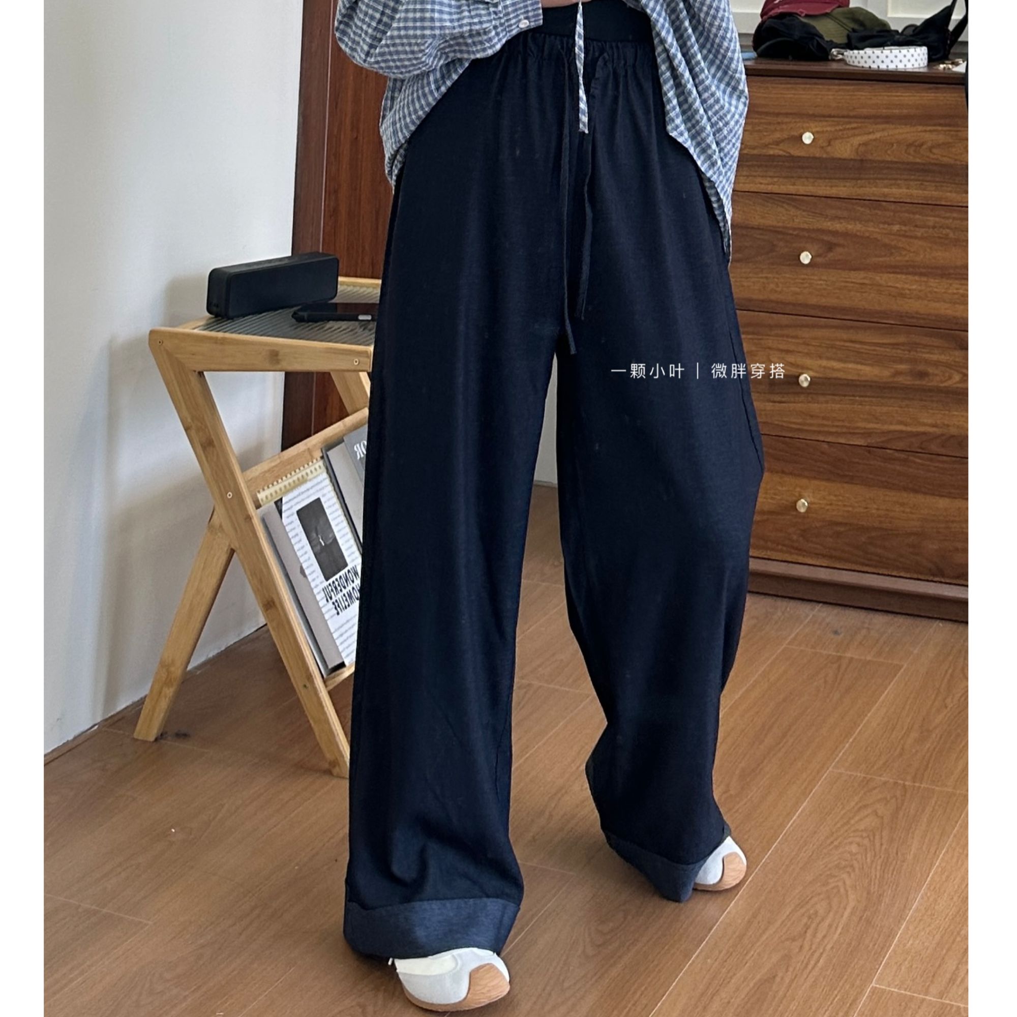 【一颗小叶】早秋大码大版藏蓝色设计翻边阔腿裤