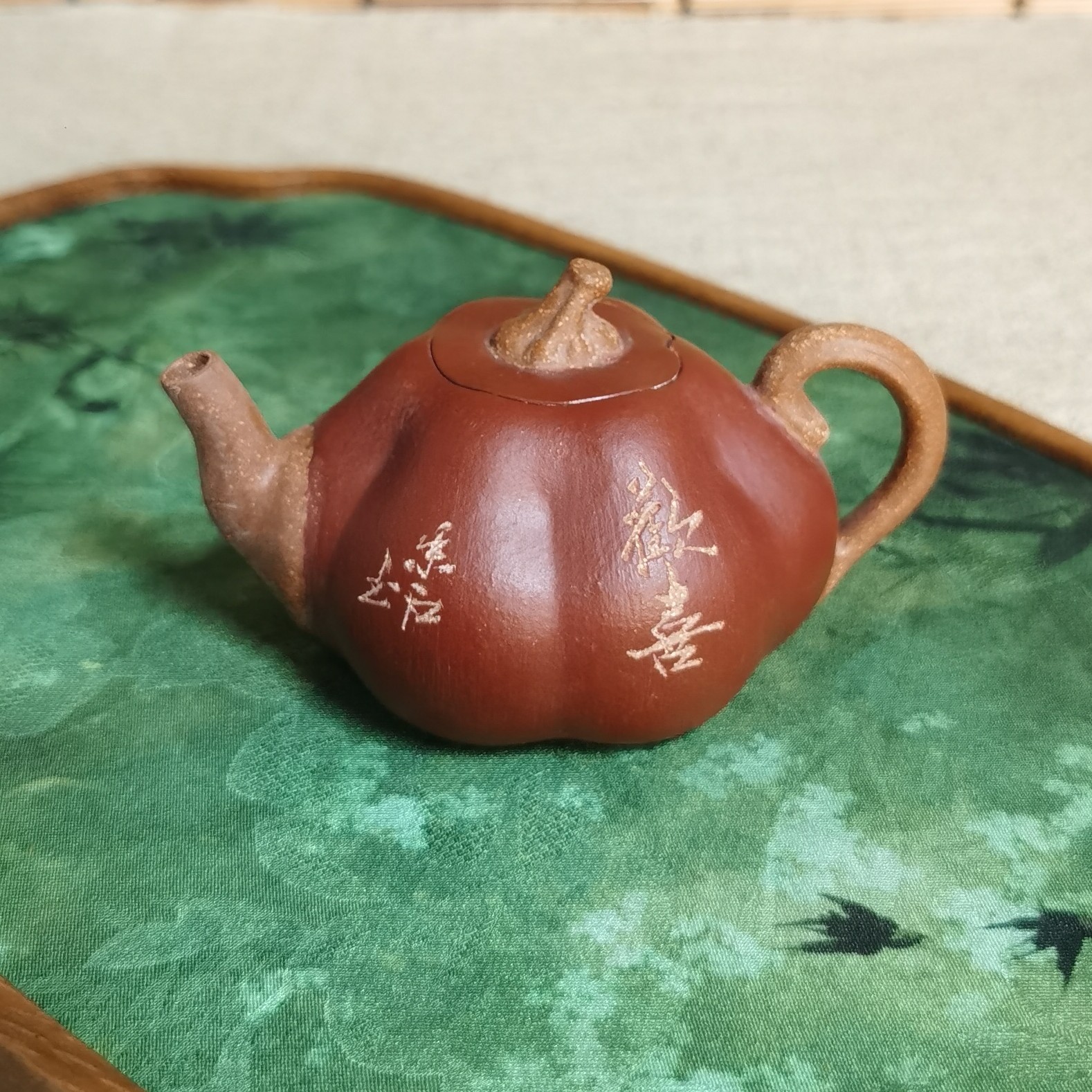 紫砂壶 欢喜小南瓜 容量70cc