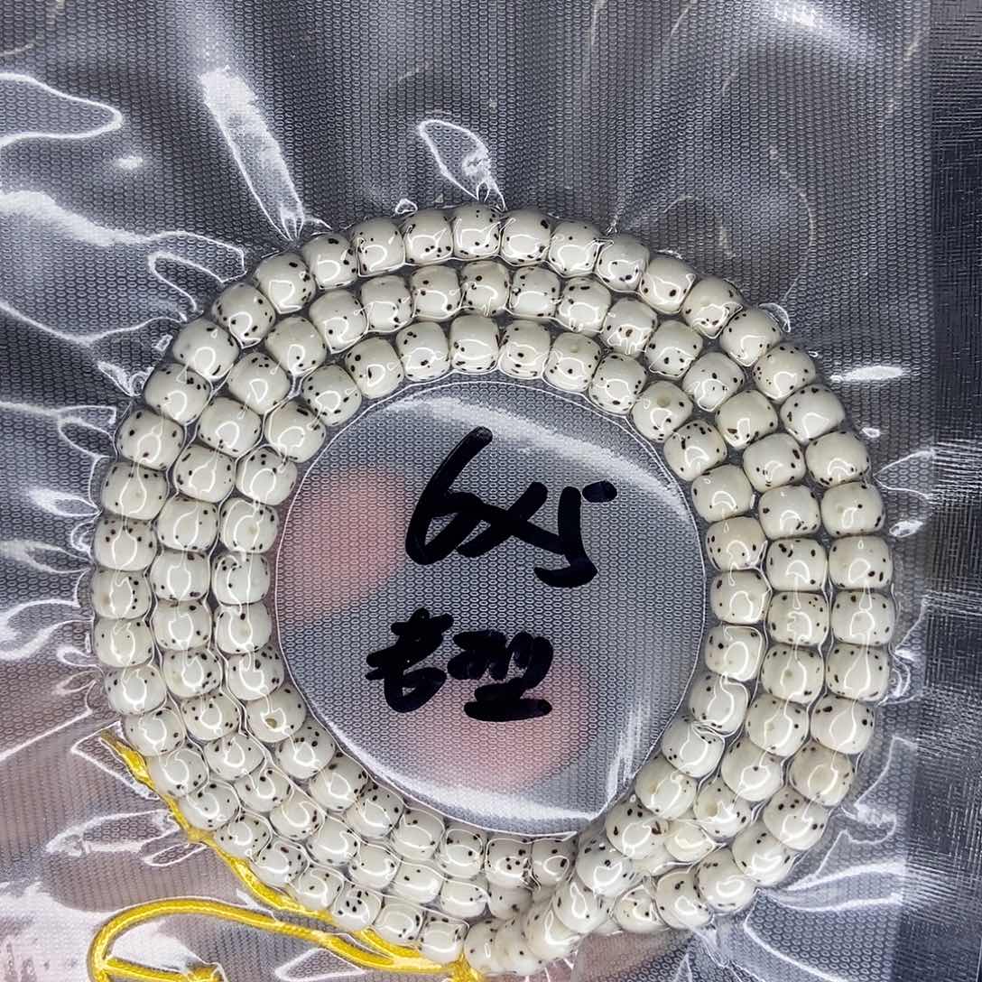 星月菩提手串星月