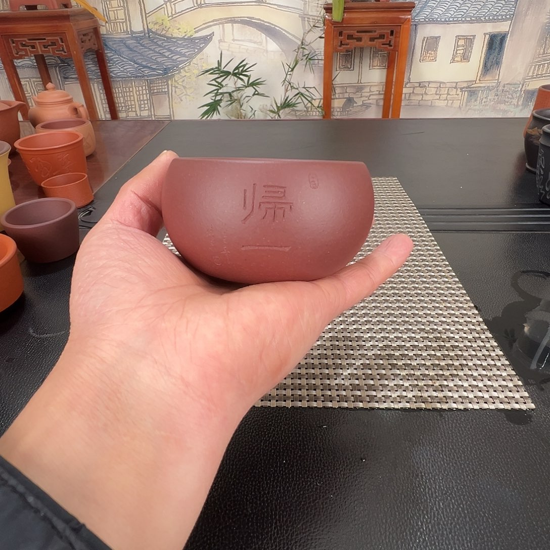 紫砂茶杯原矿中槽清罗汉杯140cc