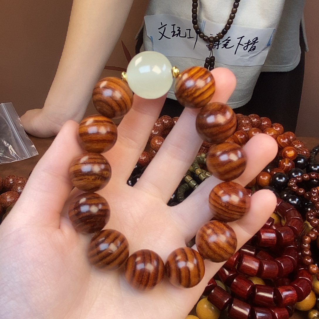 黄花梨/降香黄檀虎皮纹1.8➕珠子 单圈