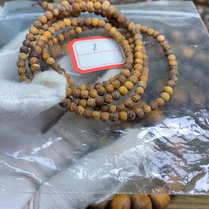 贡木手串/手链0.4糖心龙鳞
