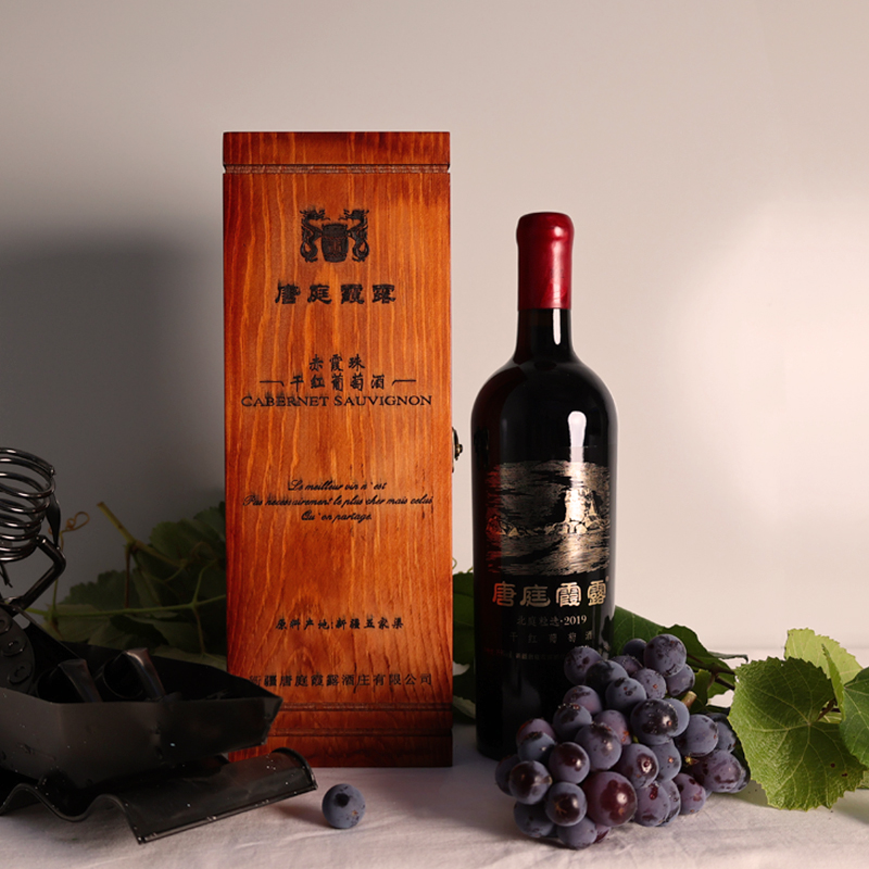 唐庭霞露北庭粒选干红葡萄酒
