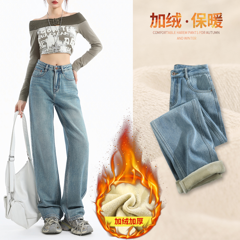 窄版阔腿牛仔裤女2025秋季新款高腰宽松显瘦直遮胯筒垂感拖地裤子