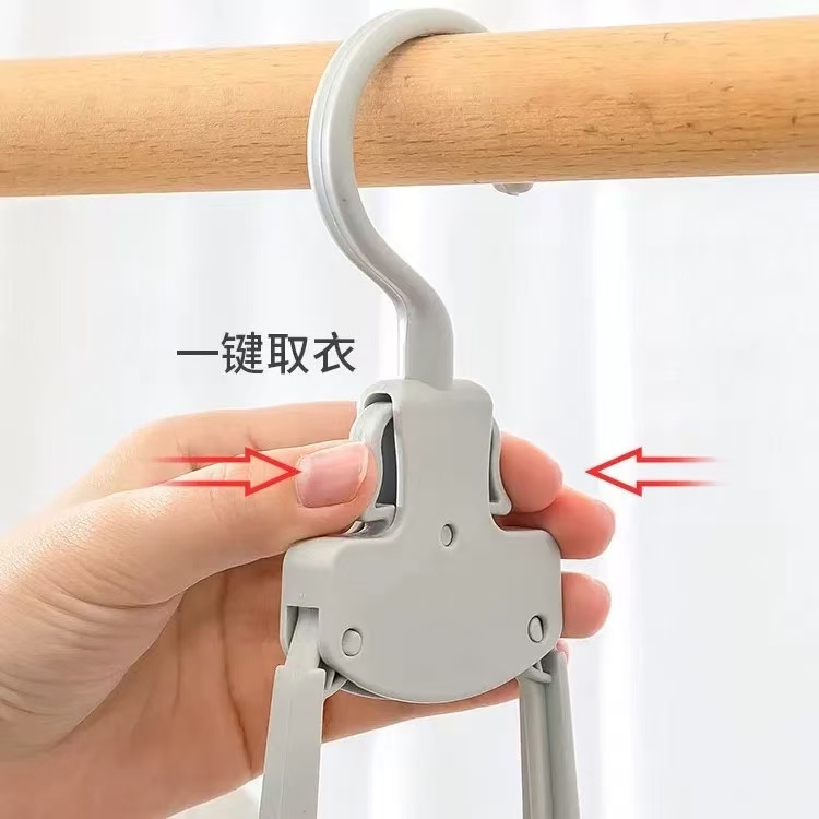 （拍一发十）防滑挂衣架无痕卧室折叠衣架衣架挂架衣挂晾晒可折叠