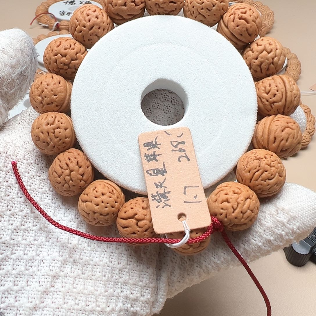 6***0桃核手串1.7满天星苹果