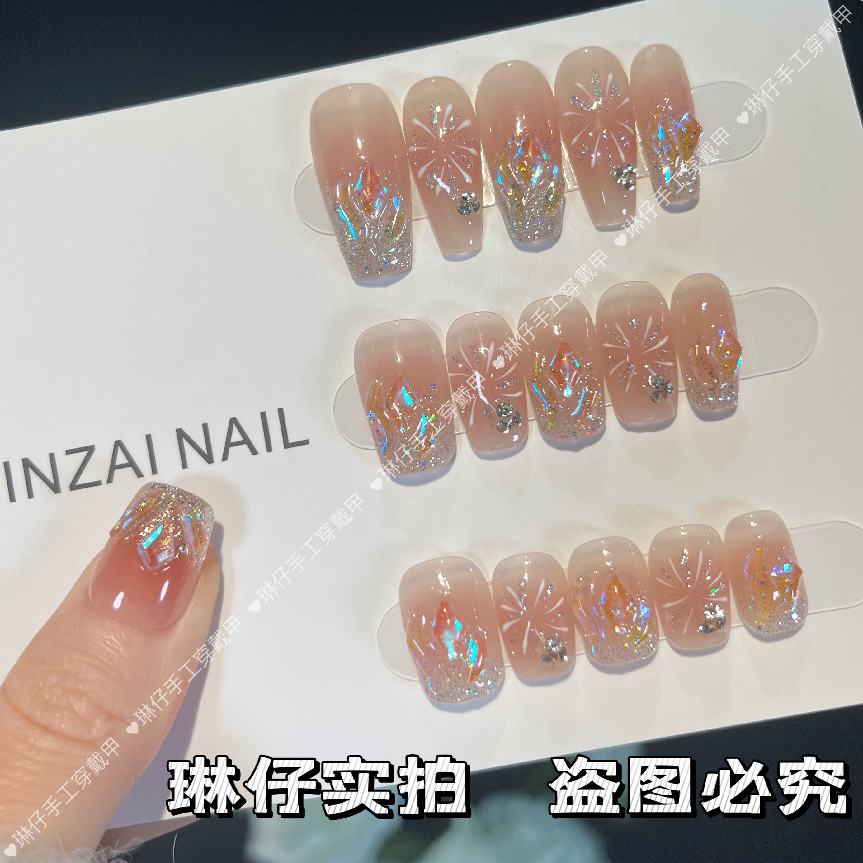 烟花精灵纯手工光疗美甲贴果冻贴片指甲穿戴甲简约梯形重复使用