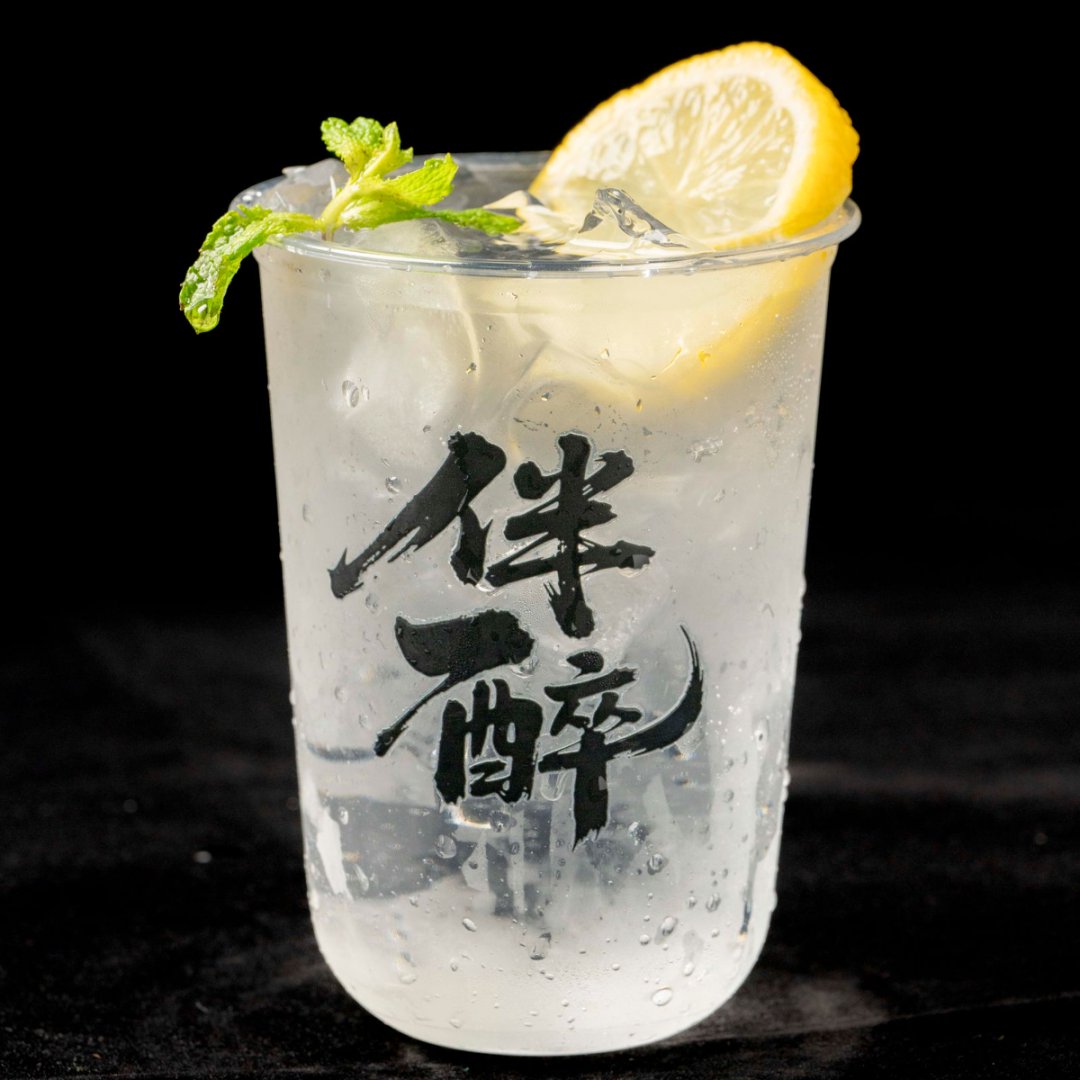 蜜桃脉动_450ml现调手摇鸡尾酒8.1%vol