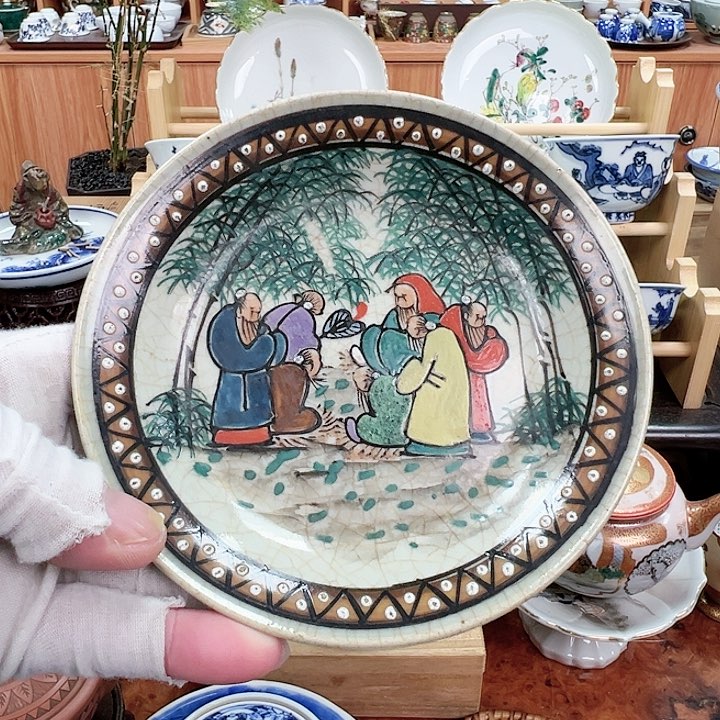 柴窑茶具茶壶茶杯盘子犬山