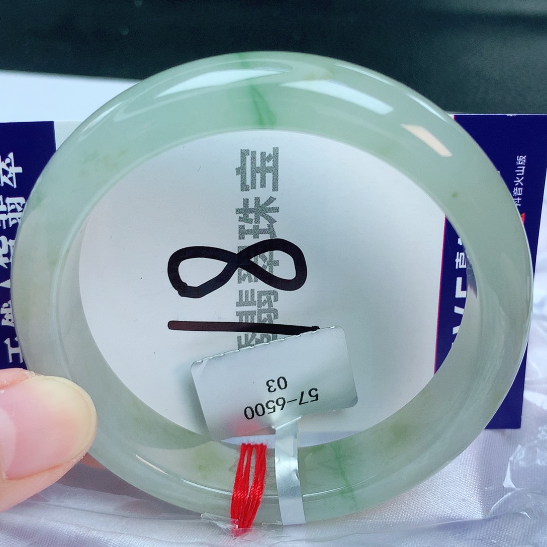 翡翠手镯未镶嵌缅甸天然A货翡翠56