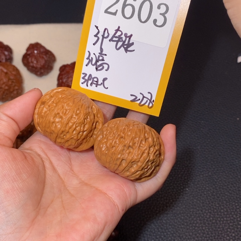 【闪购商品】文玩核桃吊坠2603铁锤