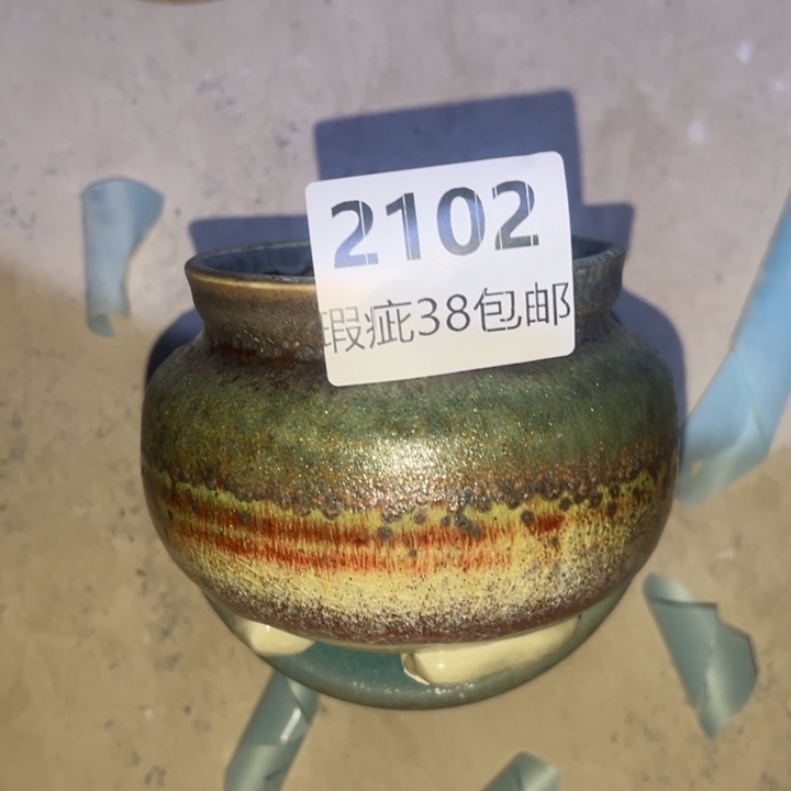 厂家直销瑕疵福利