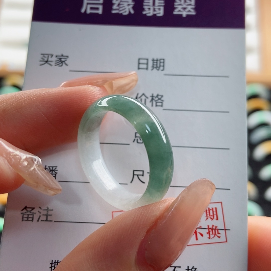 翡翠戒指未镶嵌圈口18.19