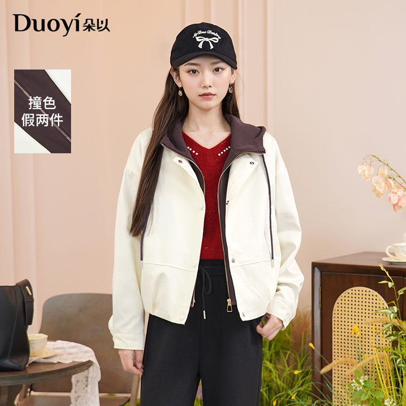 朵以2025冬季新款轻户外休闲假两件宽松长袖连帽外套40VD448572