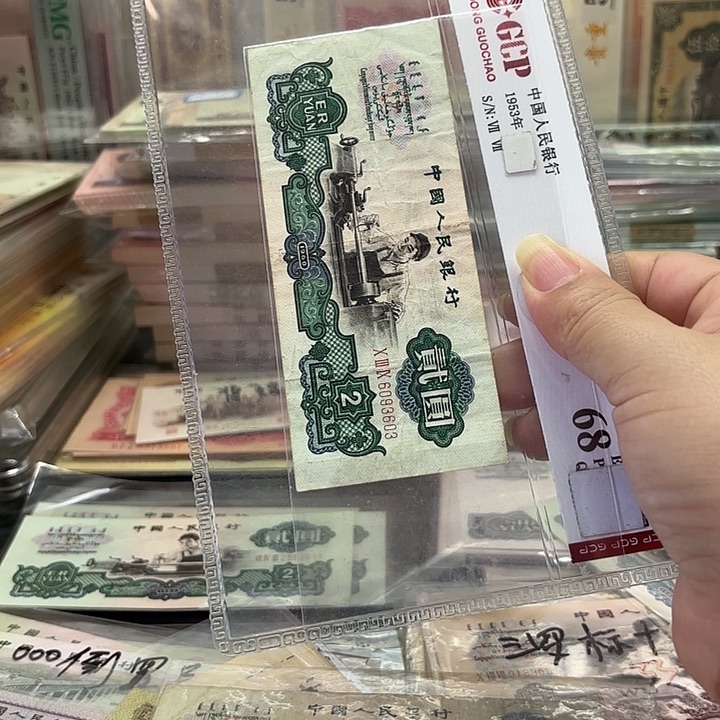 车工1张无47——————