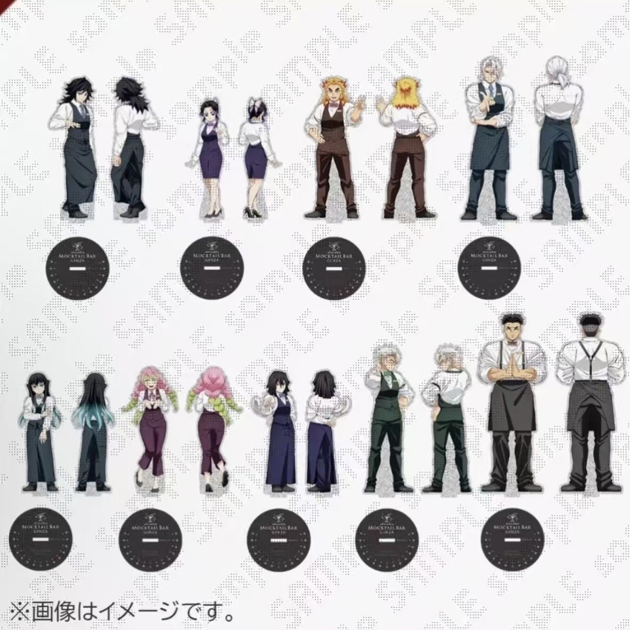 【鬼灭之刃】鬼灭之刃酒保立牌（默认代拆）