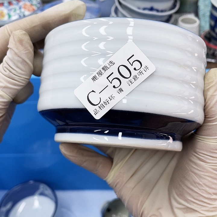 ?*月505美丽的盘子碗呀真好