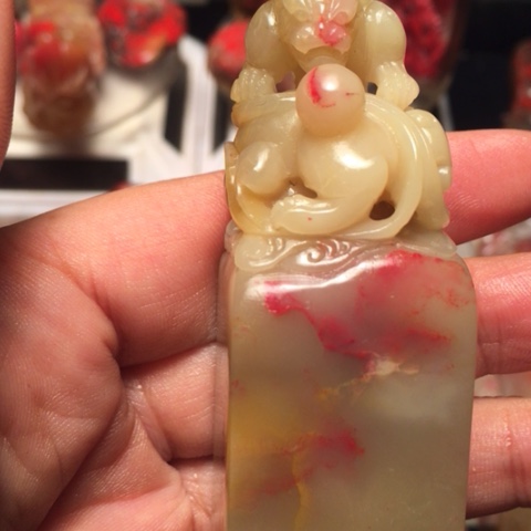 大***子中国巴林鸡血石印章