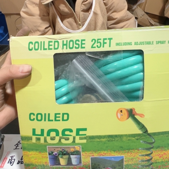 花洒水枪+7.5米水管高压可用xiche