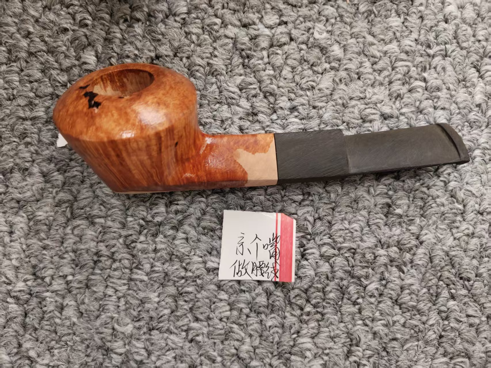 亲个嘴石南木烟斗半成品发货