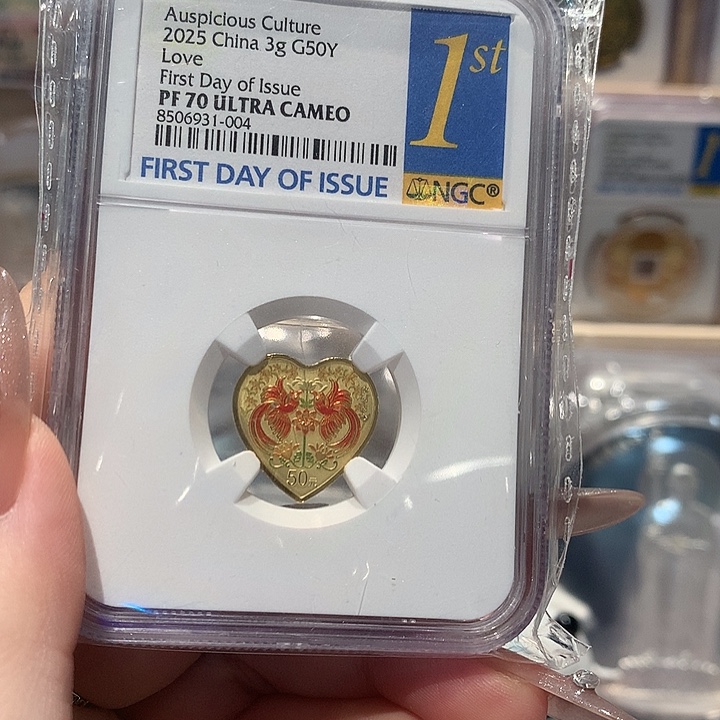 W***P纯金2025永结同心金币3克70分首日