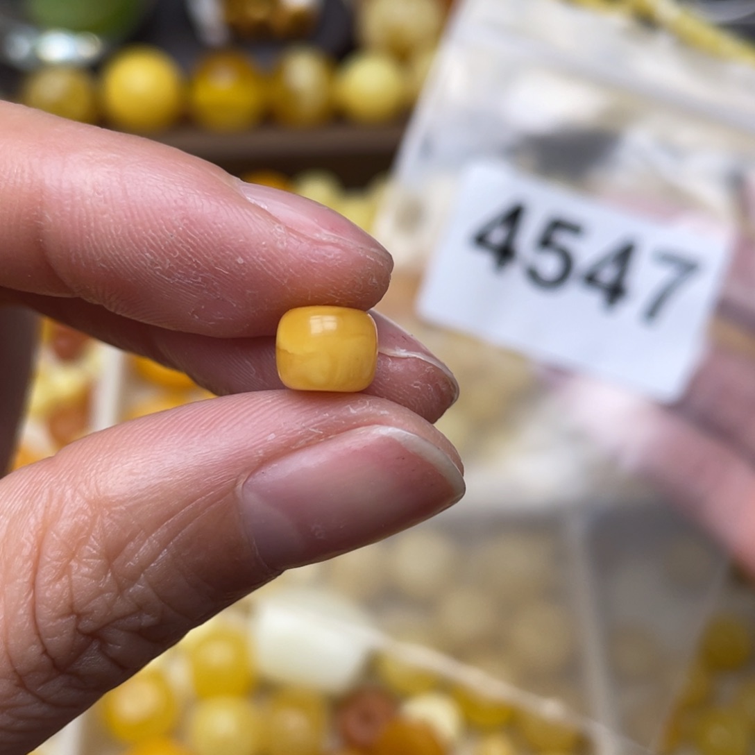 蜜蜡珠宝奇石未镶嵌7.5