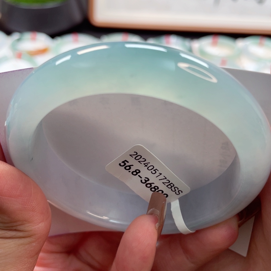 【闪购商品】翡翠手镯未镶嵌冰胶起光半山色蓝天白云正圈57，14号