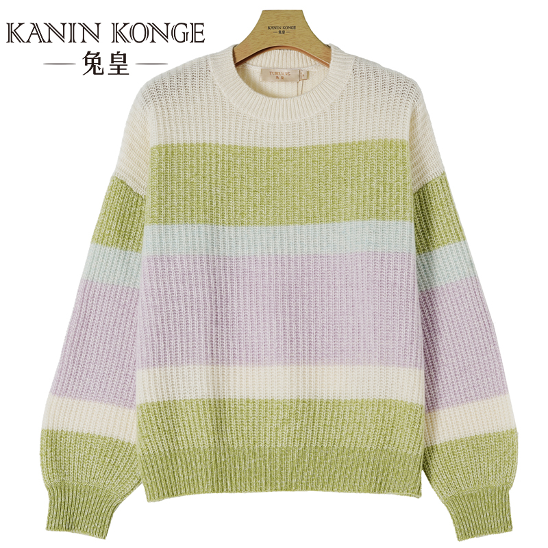 羊绒圆领单鱼鳞撞色女套衫ZBTH221084