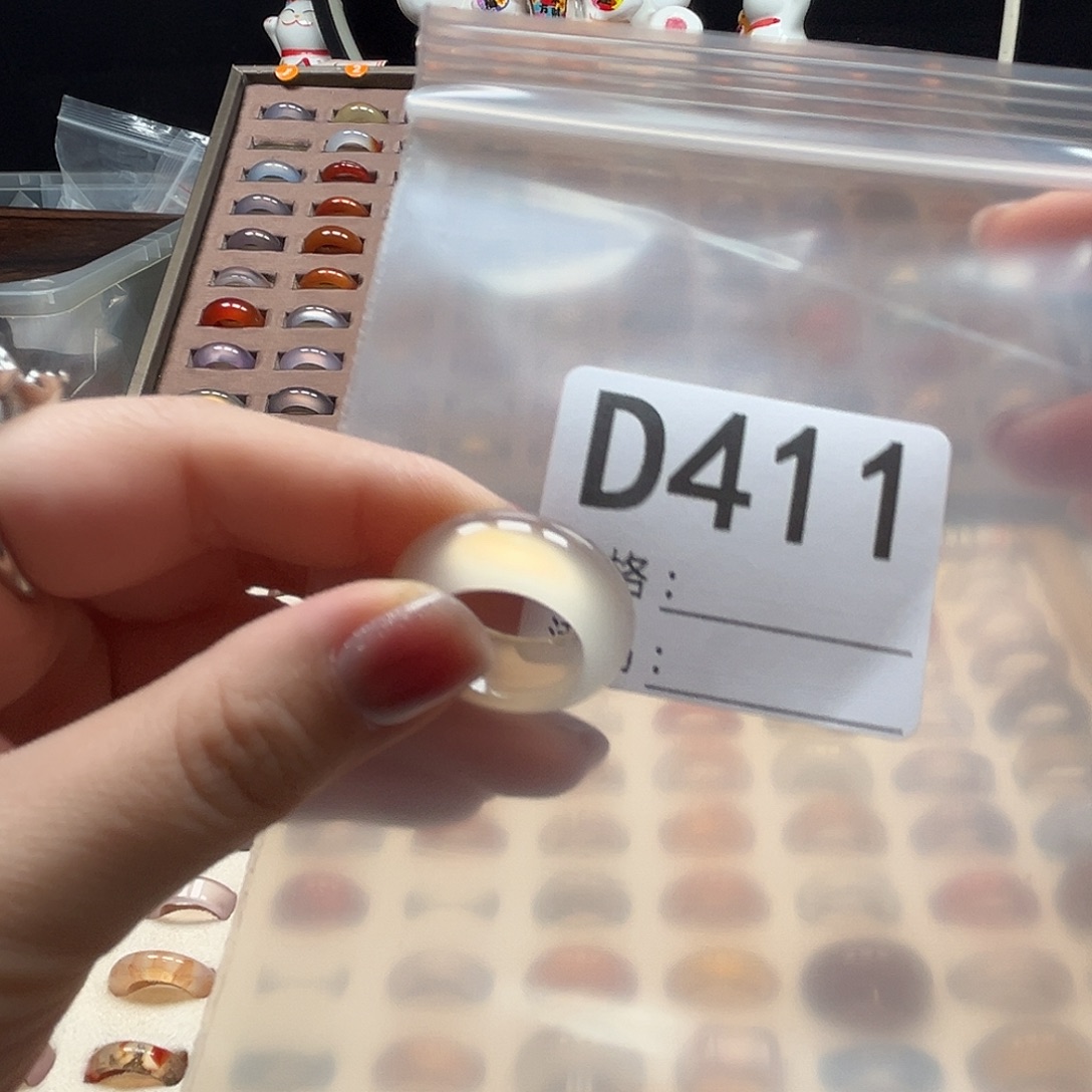 A***》玛瑙/玉髓未镶嵌戒指