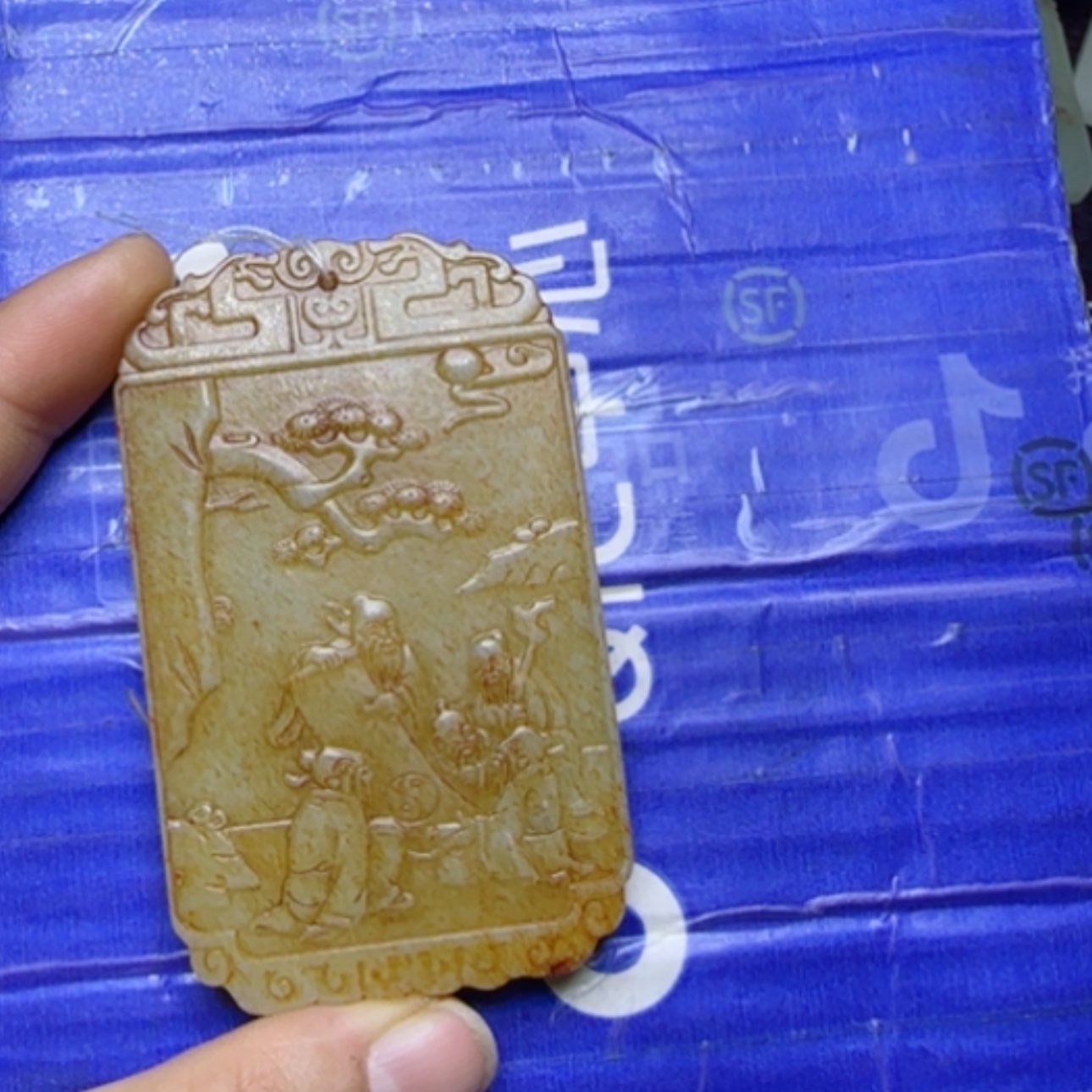 【闪购商品】和田玉挂件未镶嵌1*