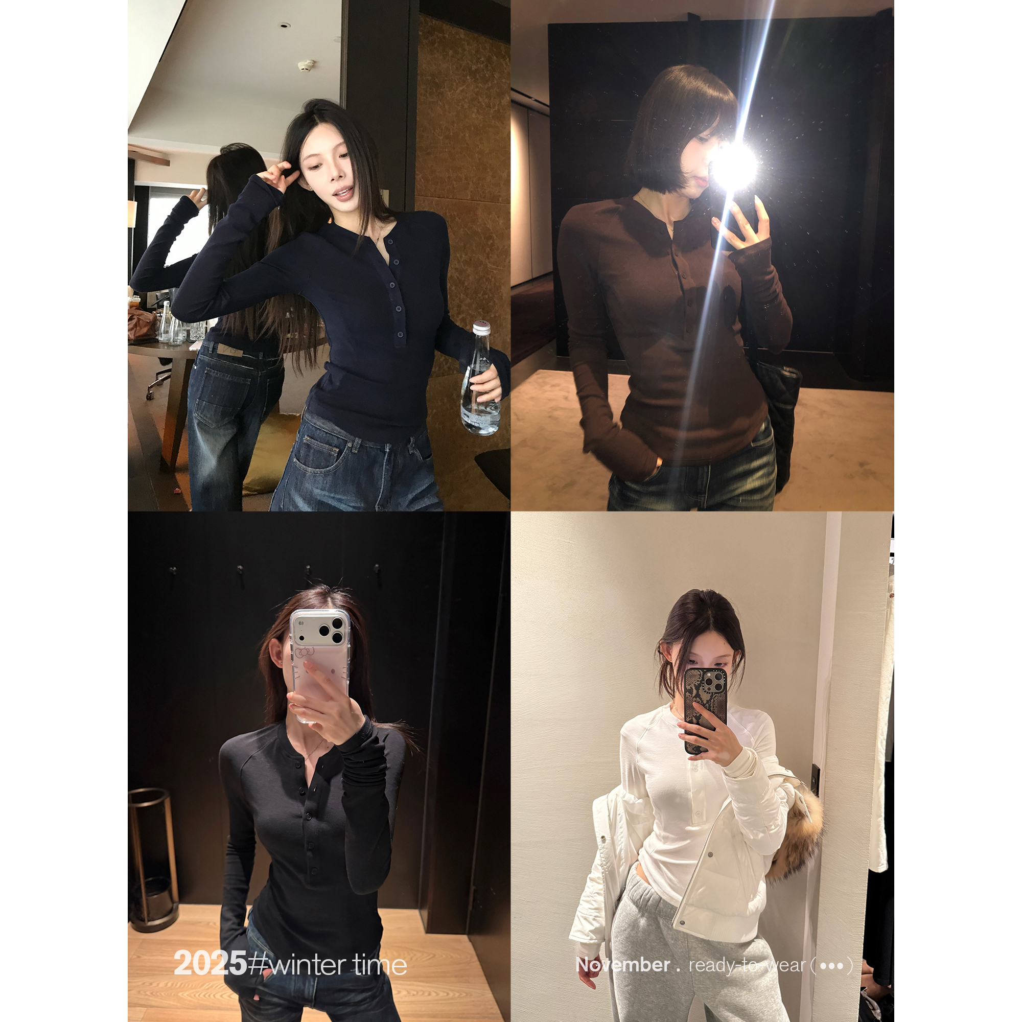 SUNONEONE 交叠线条时髦长袖修身针织衫女秋冬内搭打底上衣H1586C