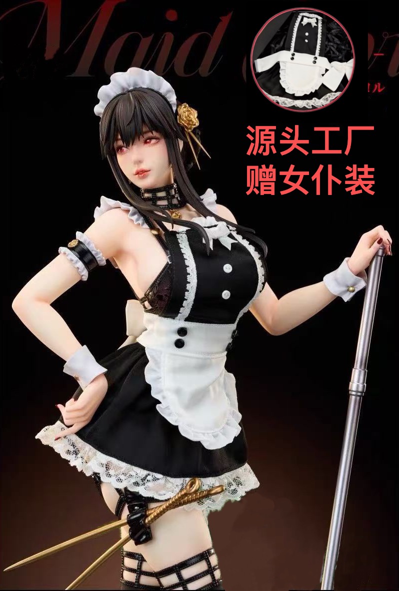 【全款卡片】浴室女仆系列 约尔太太 动漫周边配饰  凭卡换约尔