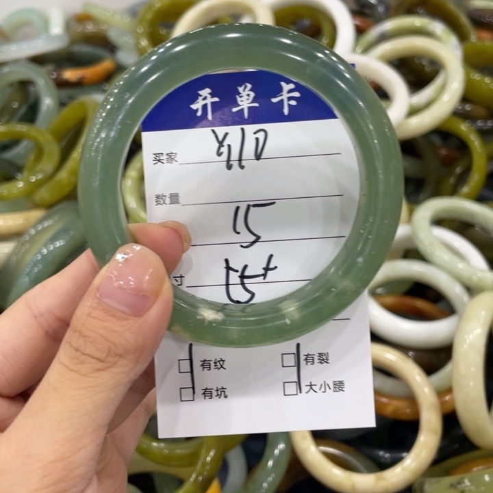 未镶嵌蛇纹石玉手镯