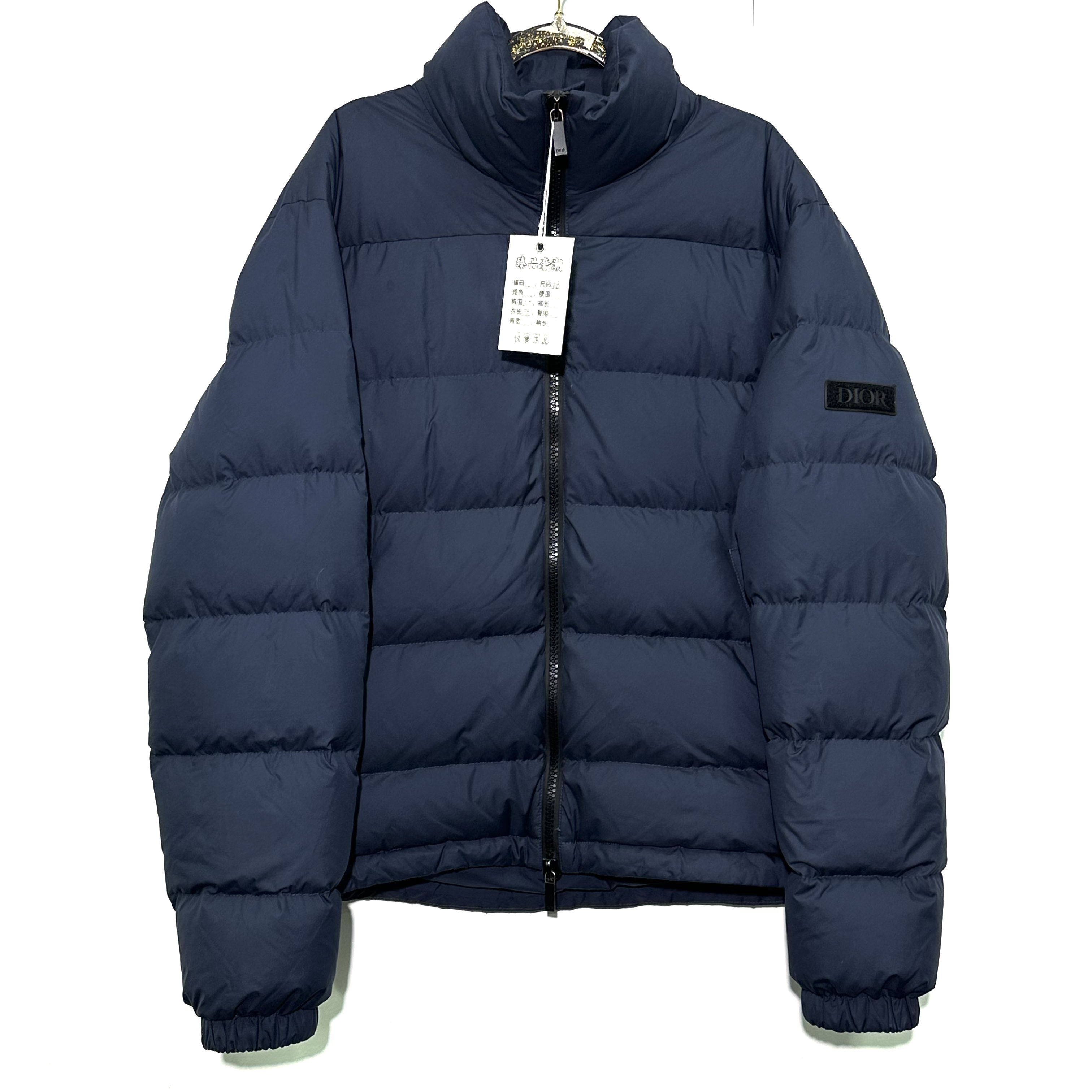 99新 DIOR/迪奥 48码 藏蓝色羽绒服外套 0947