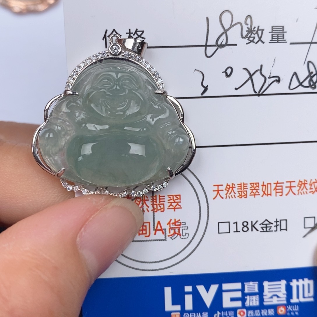 翡翠颈饰银S925镶嵌吊坠