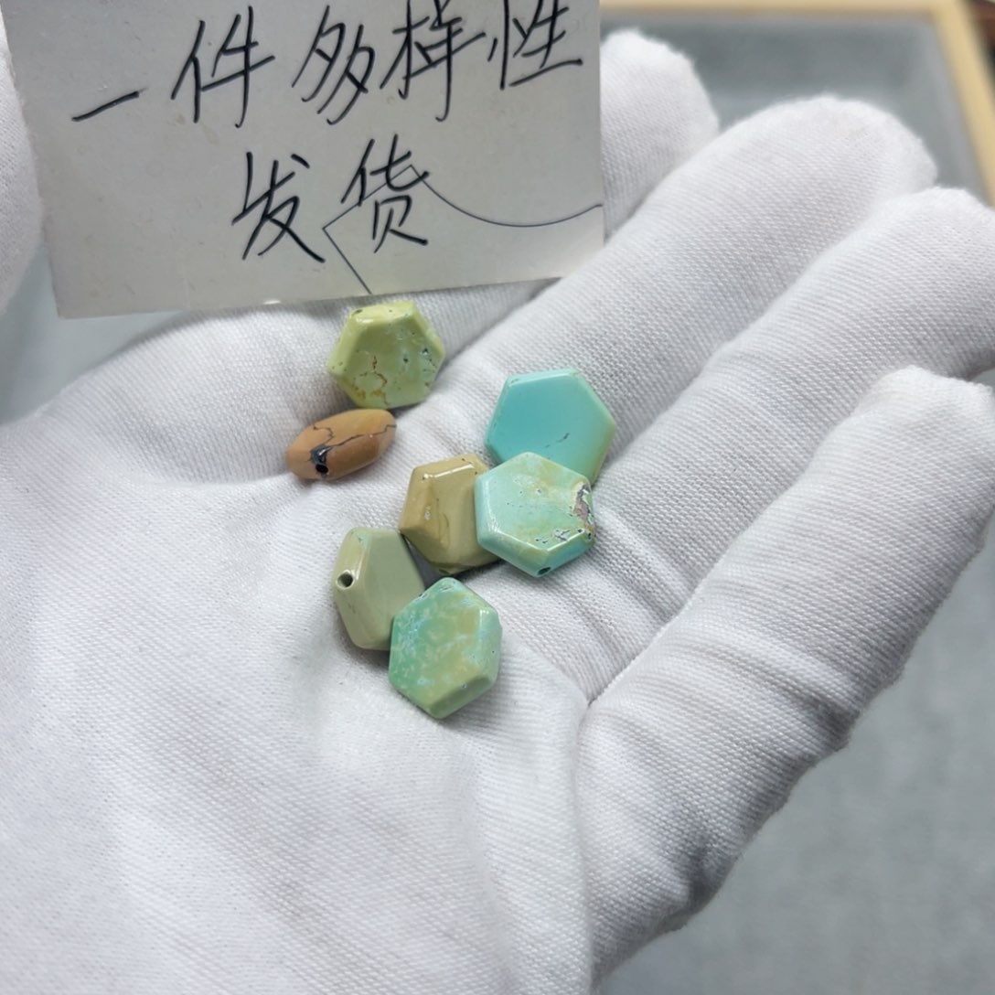 绿松石挂件未镶嵌