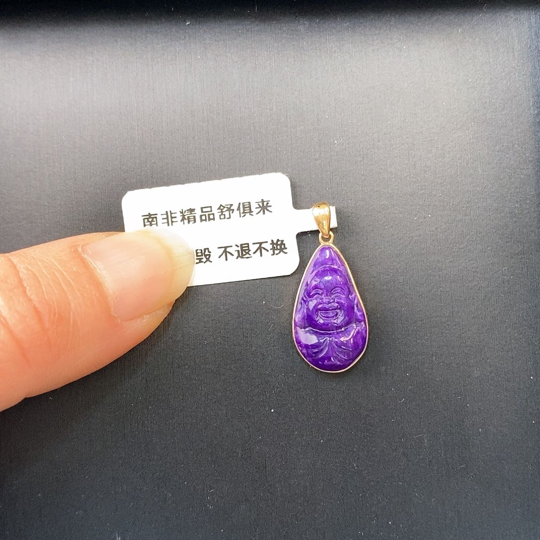 苏纪石（舒俱来）吊坠18K金镶嵌
