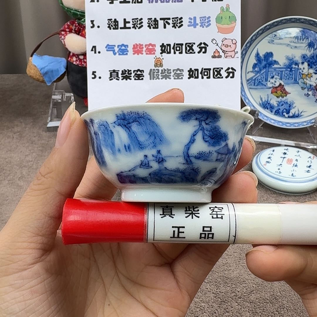 陶瓷艺术设计中心