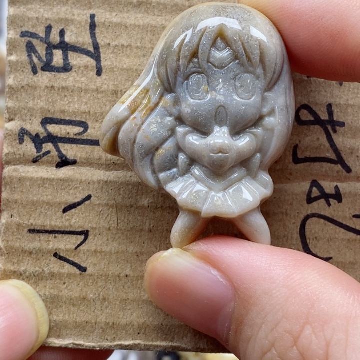 硅化珊瑚（珊瑚玉）颈饰未镶嵌