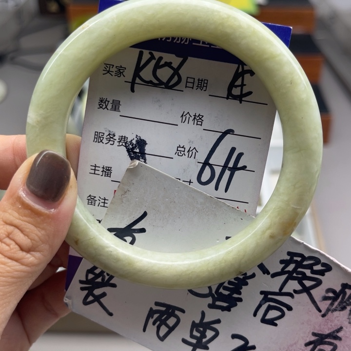 未镶嵌蛇纹石玉手镯